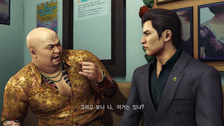 뉴스/겜툰_66.jpg