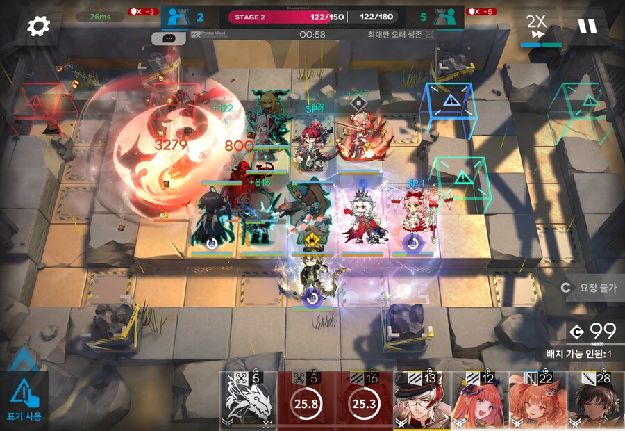 명림픽 후기(피아메타각 등 여러 이야기)_7.png