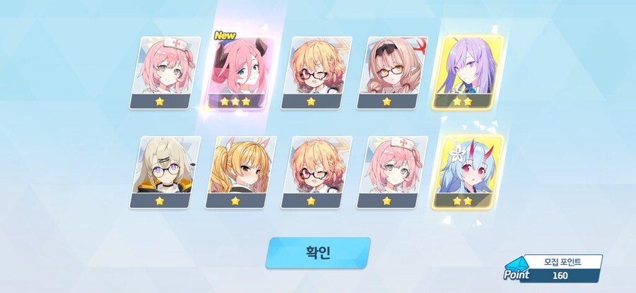 비틱) 철도가키 픽업 + 드오리_4.jpg