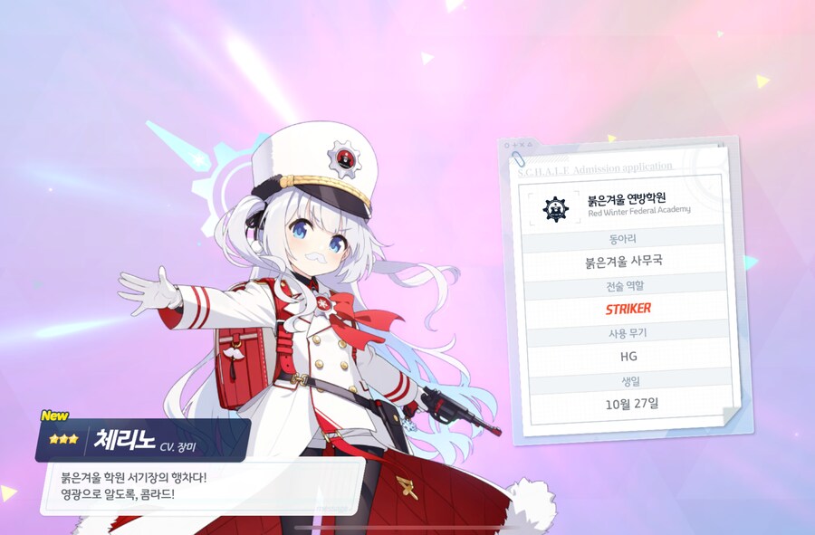 비틱) 와오!_5.png