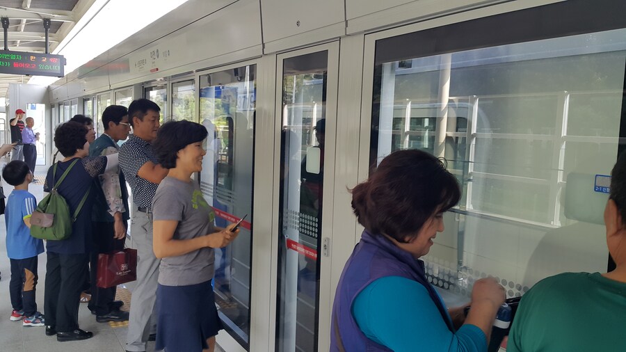 역사) 2016년 9월 24일. 수도권 전철 경강선 개통_3.jpg