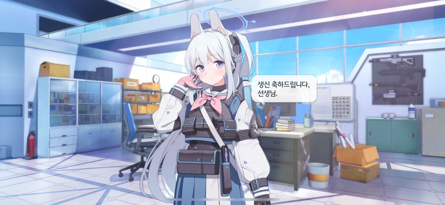 캬 생일이다 생일_1.png