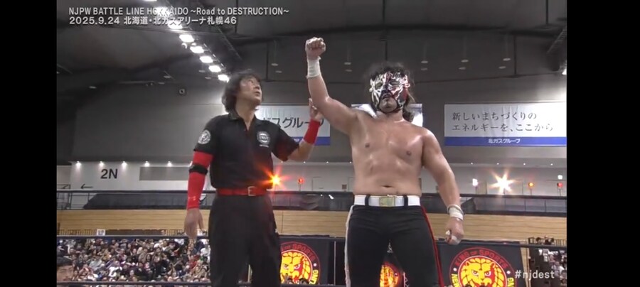 IWGP 주니어 헤비웨이트 챔피언십 결과_1.jpg