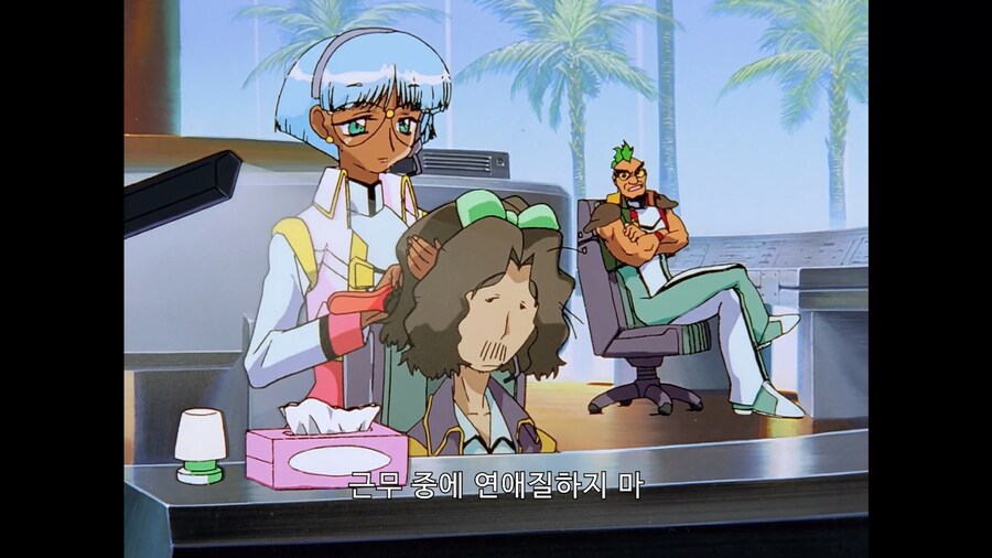 가오가이가]근무중에 연애질 하지 말라고!_1.jpg