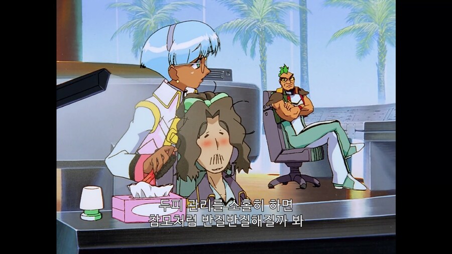 가오가이가]근무중에 연애질 하지 말라고!_3.jpg