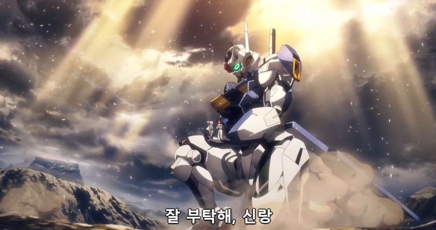 [수성의마녀]대모험을 시작하는 슬레타와 미오리네_8.png