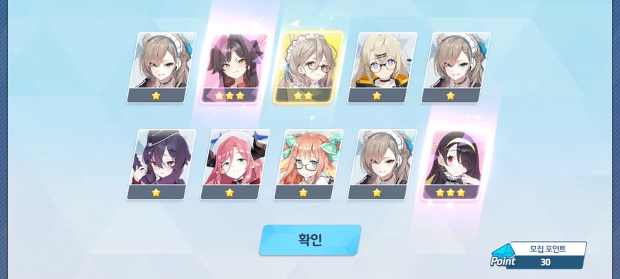 전4 가능한 학생들인데 추천 좀_3.jpg