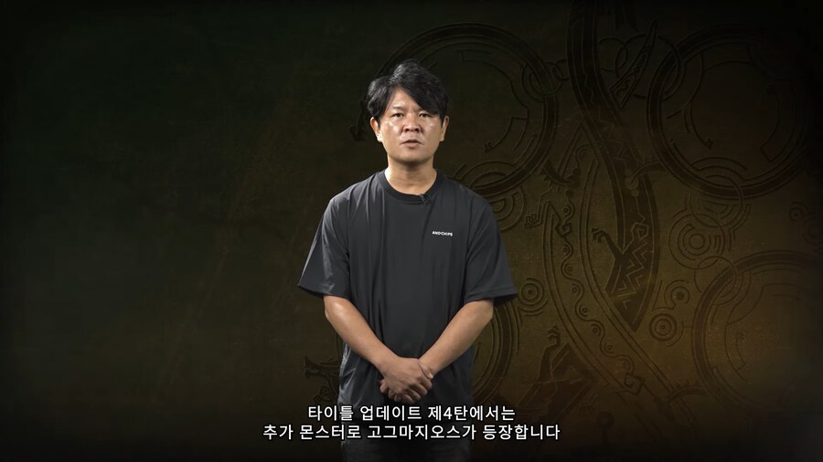 몬스터헌터 와일즈 업데이트 3탄 9월 29일 배포, 4탄 12월 배포 예정_10.png