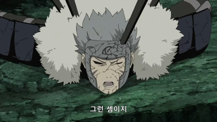 [나루토] 과연 비열님(스포)_24.png