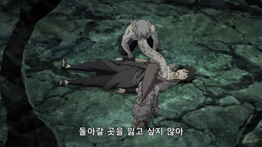 [나루토] 과연 비열님(스포)_26.png