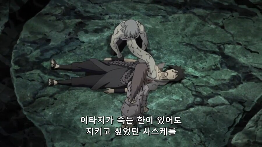 [나루토] 과연 비열님(스포)_27.png