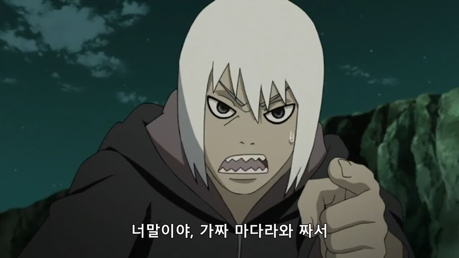 [나루토] 과연 비열님(스포)_31.png