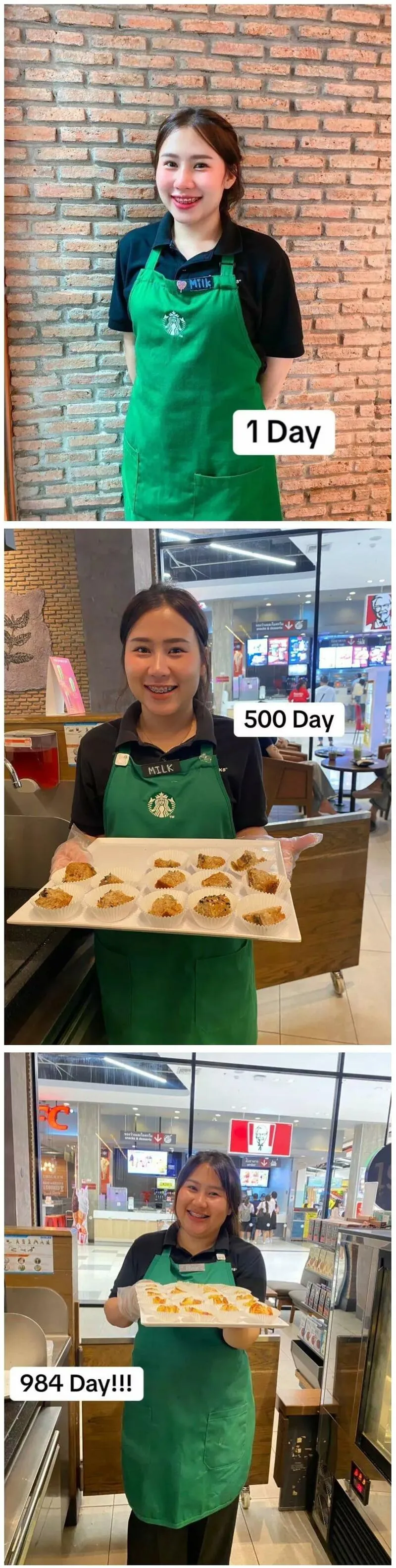 984일동안 알바한 누나_1.webp