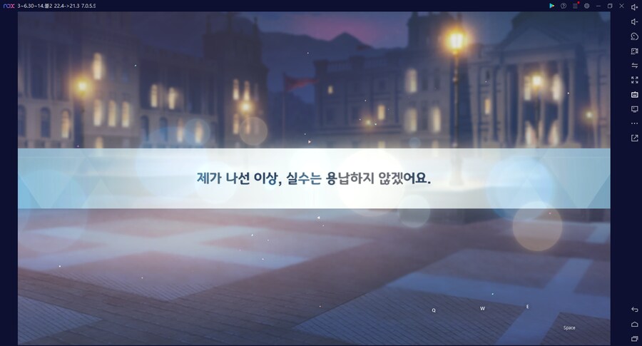 아카이브 픽업!! 아코 픽업 가즈아!! (아카이브픽업 티켓 70뽑)_10.png