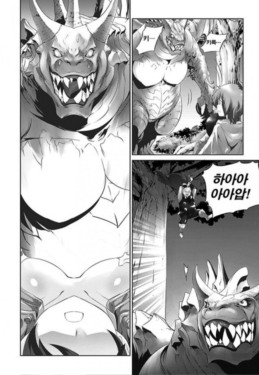 커미션 넣었던거 왔음_3.jpg