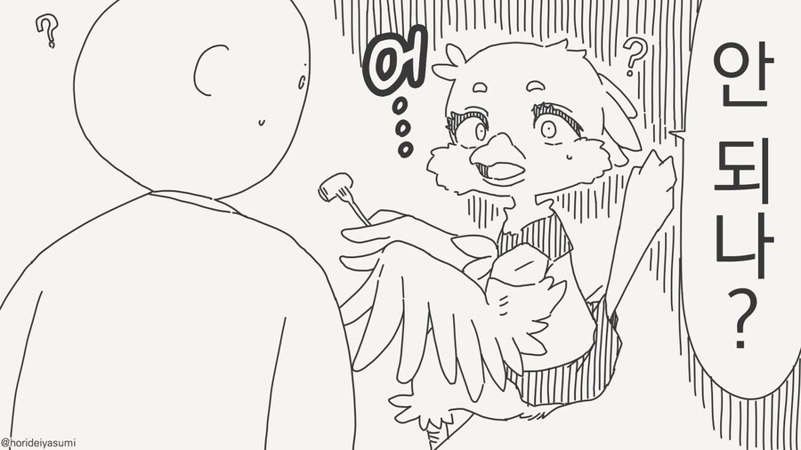 윤리적인 난제_3.jpg