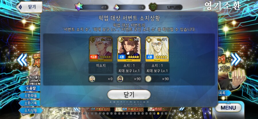 복주머니 확챠 상담좀 부탁드려도 될까요?_6.jpg