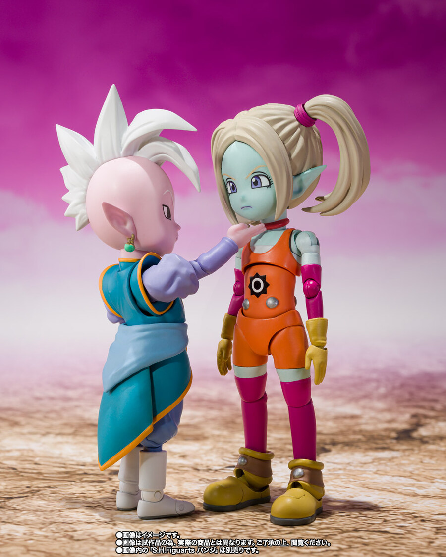 [반다이 혼웹상점] S.H.Figuarts 드래곤볼 DAIMA 계왕신(미니)_5.jpg