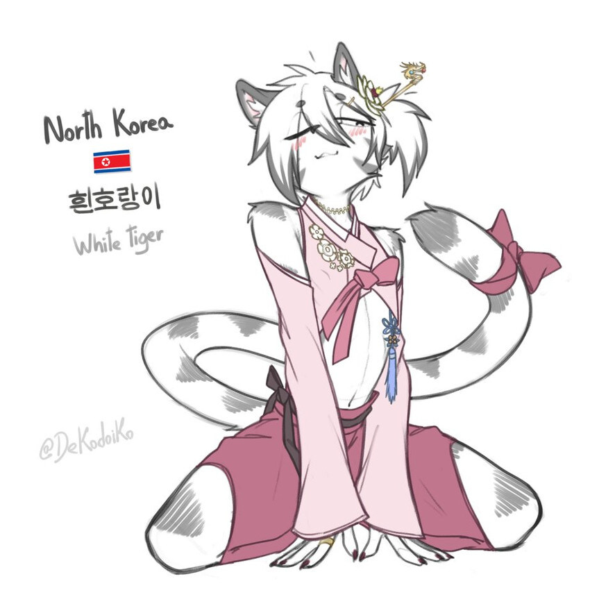 보추로 남북화합_2.jpg