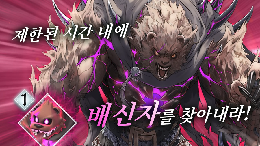 닌텐도, 파이어 엠블렘 신작 모바일로 출시_3.webp
