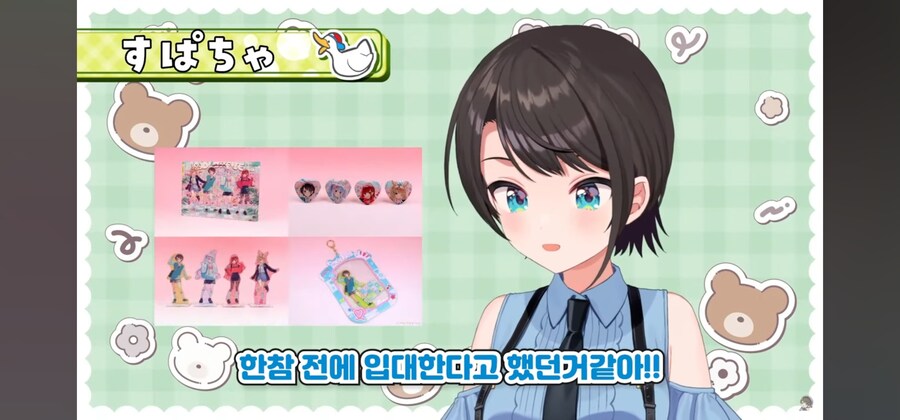 인방) 이런 립서비스를 해주면 오시될수밖에 없겠네_12.jpg