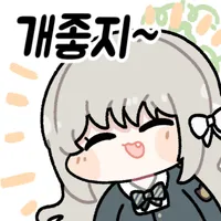 블루아카)노출은 없지만 야한 미요_2.webp