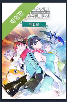 컴퓨터) 그래픽카드 1060이 현역인 이유_3.png