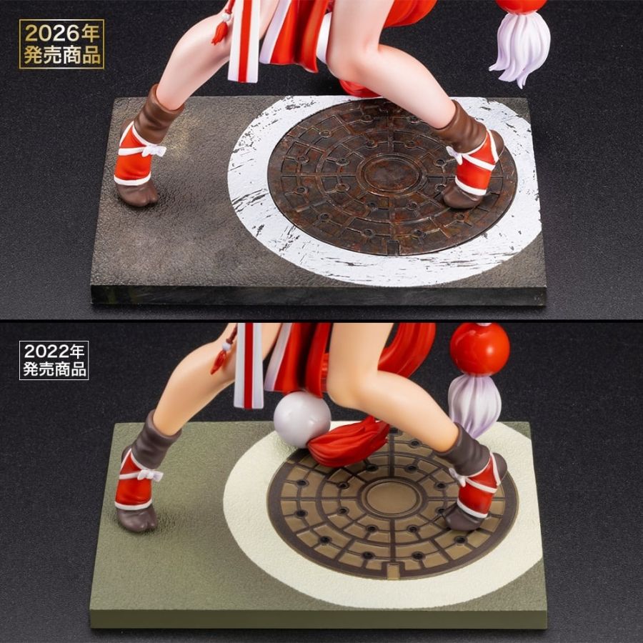 [코토부키야] 1/7 SNK 미소녀 시라누이 마이 EX_11.jpg