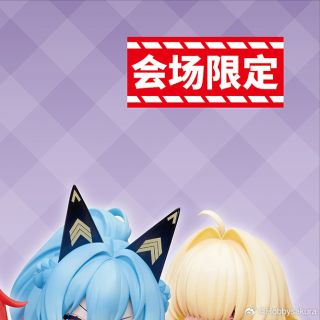 [하비 사쿠라] 승리의 여신: 니케 데포르메 피규어 Vol.3 예고_3.jpg