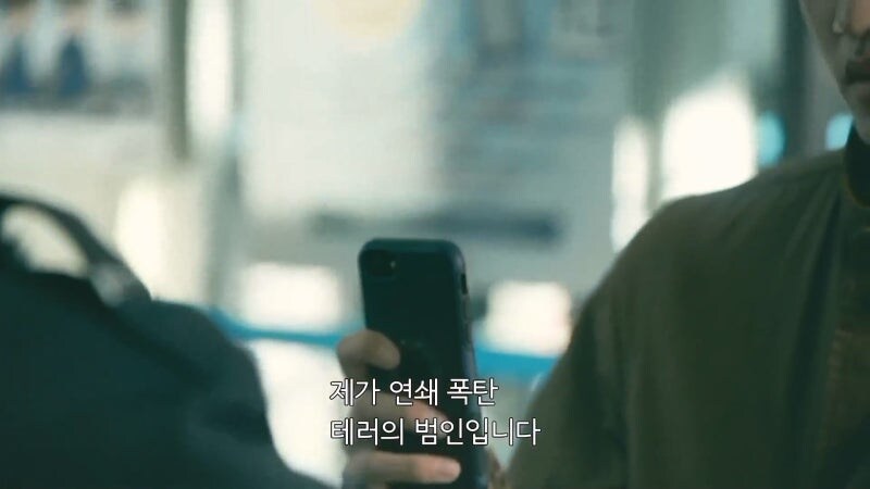 "요즘 테러범이라고 지뢀떠는 놈들때문에 골치란 말이다."_7.jpg