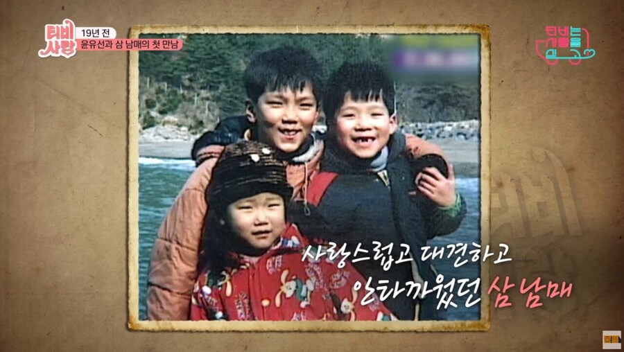 부모없는 아이들을 7년간 돌봐주다 연락이 끊긴 후 다시 찾은 여배우_21.jpg