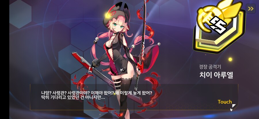 ㅋㅋ 콜라보 제조 완료_7.jpg