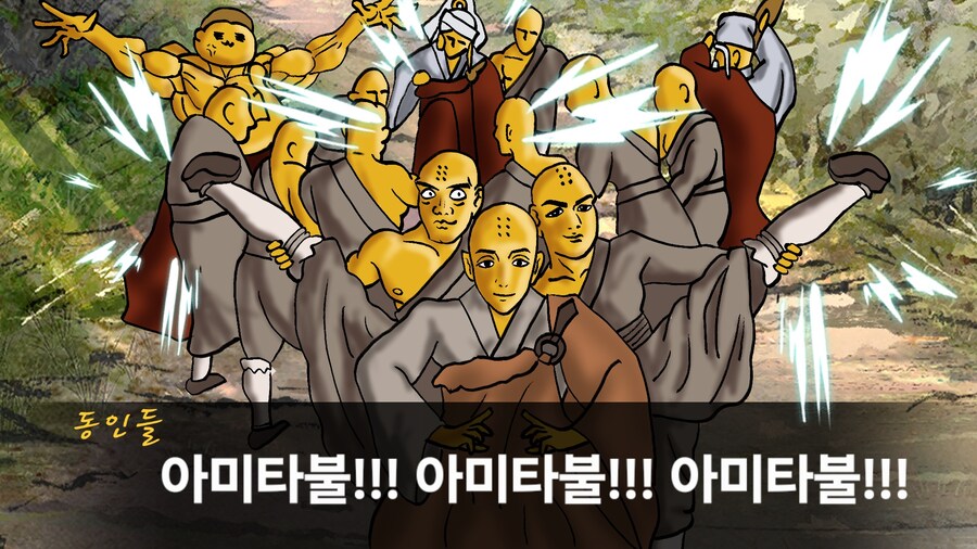 (활협전, 버튜버) 치직18동인_4.jpg