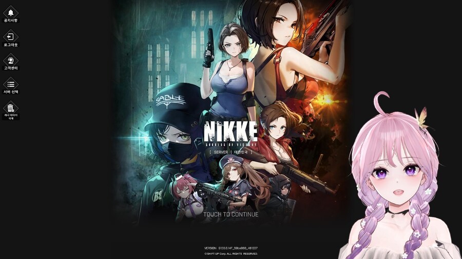 승리의여신니케] REBORN EVIL 이벤스 몰아보기!_1.jpg