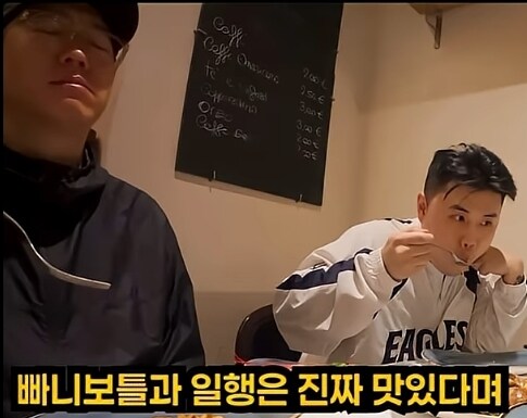 빠니보틀, 나폴리마피아, 육식맨이 다녀간 이탈리아 맛집 근황_8.jpg