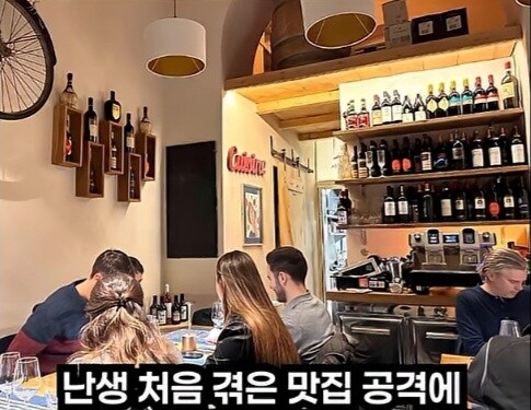 빠니보틀, 나폴리마피아, 육식맨이 다녀간 이탈리아 맛집 근황_21.jpg