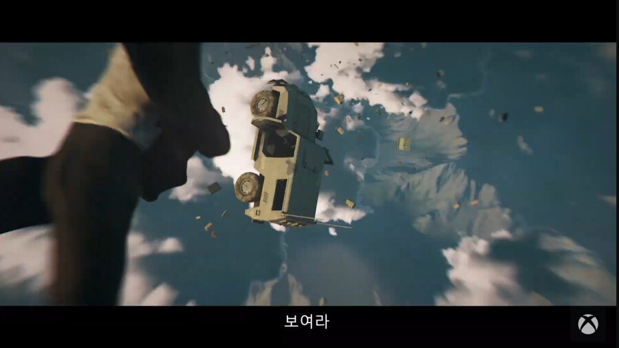뉴스/겜툰_8.jpg