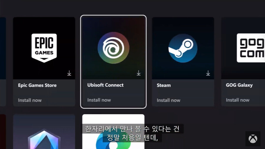뉴스/겜툰_41.jpg