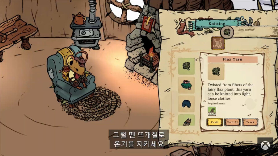 뉴스/겜툰_79.jpg