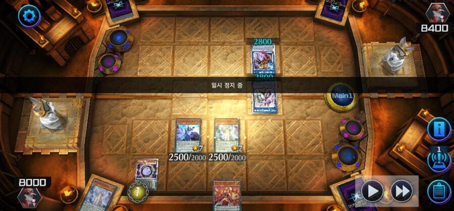 마듀) 와 DC컵 마지막 승급 듀얼 진짜 쫄렸네요 ㅋㅋ_5.jpg