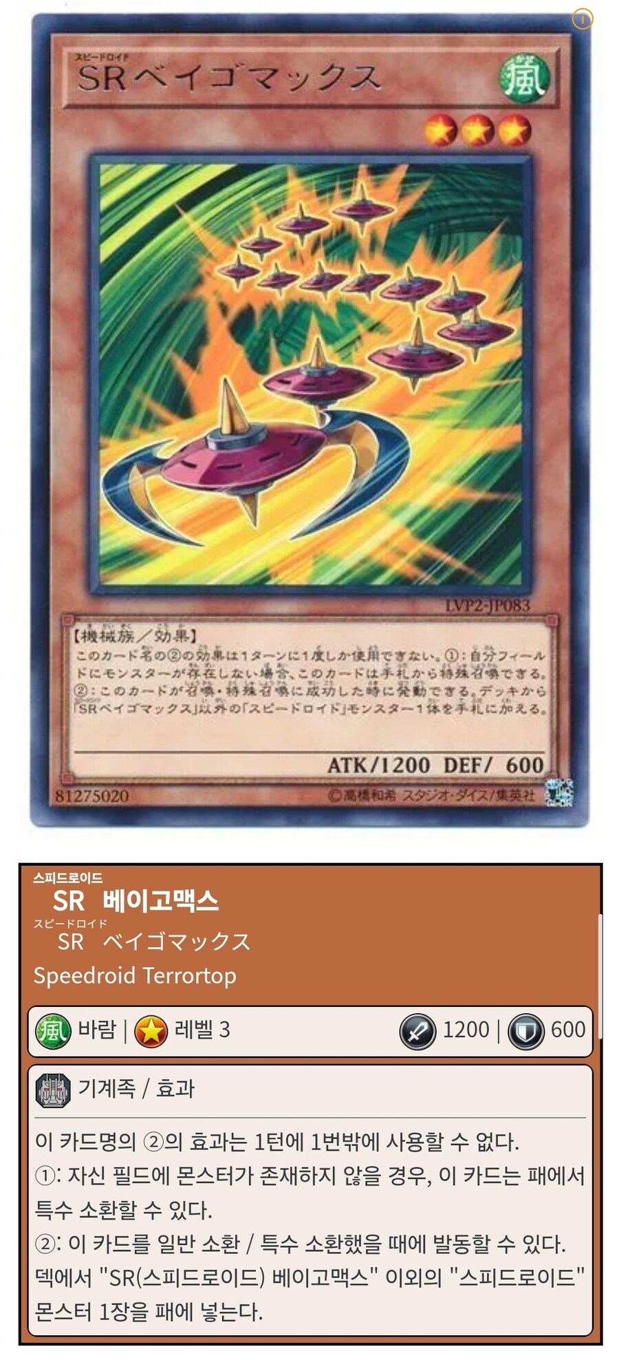 생각할수록 웃픈 현실_1.jpg