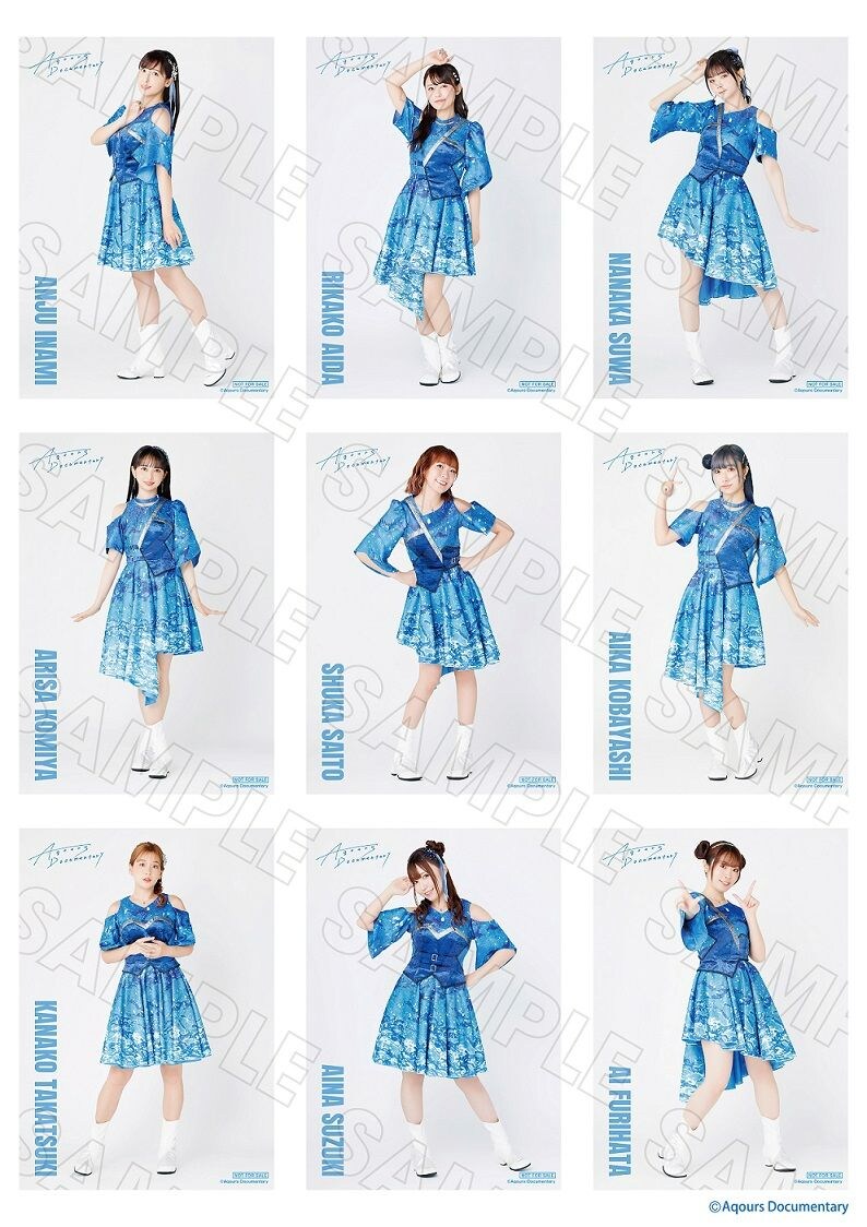 러브라이브! 선샤인!!「Aqours Documentary」개봉 PV&제2탄 특전_2.jpg