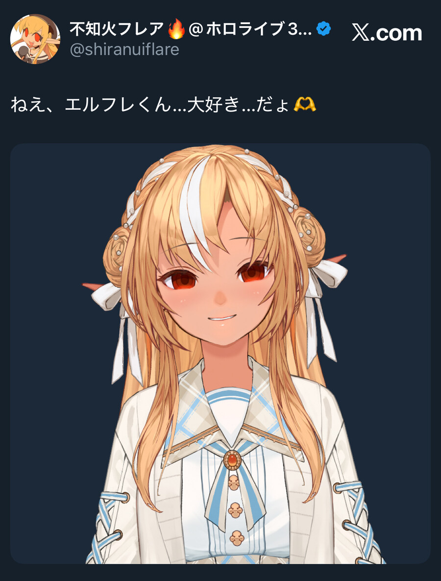 버튜버) 솔까말 얀홀로맴 중에 젤 무서운 건 역시나...._1.jpg