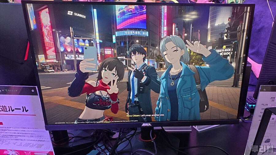 뉴스/겜툰_12.jpg