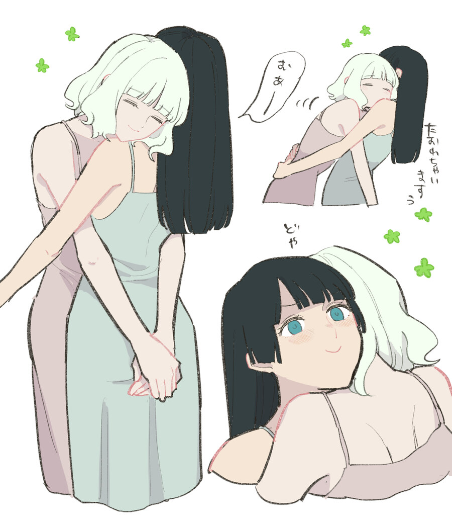실프의 꽃공주 보는 재미_2.jpg