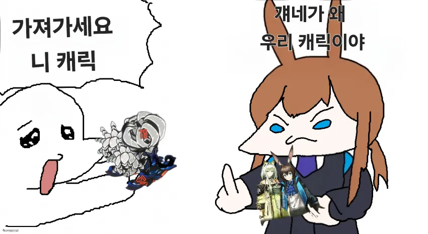림버스,명일방주) 지나가는 시계대가리입니다_1.webp