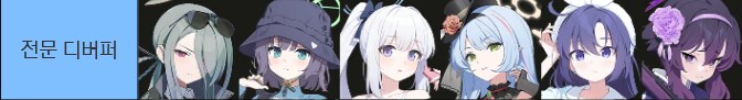 총력전) '그레고리오' 가이드 + S-74 조합 알아보기_26.png