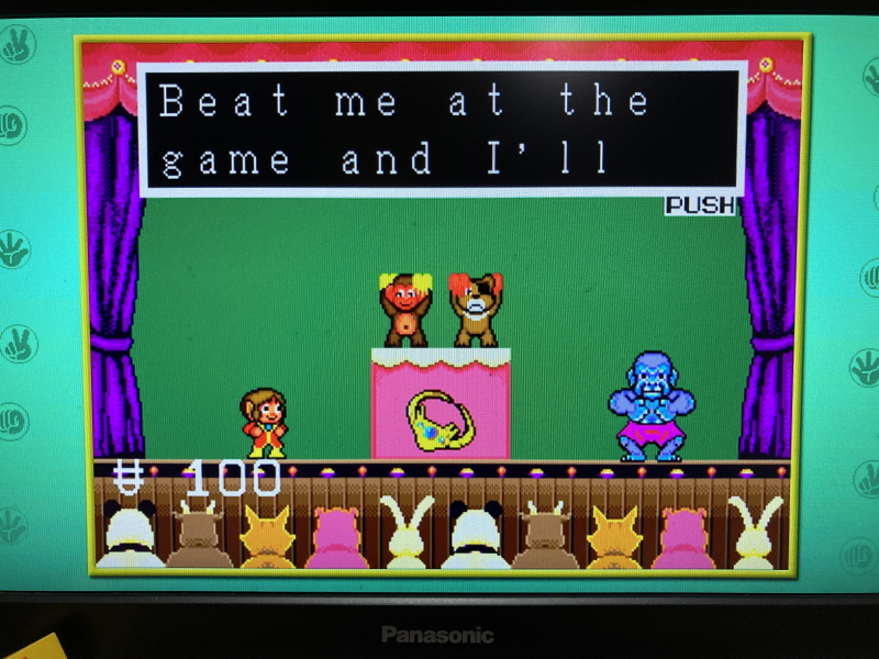 "소닉" 의 얼티밋 메가 드라이브 콜렉션_34.jpg