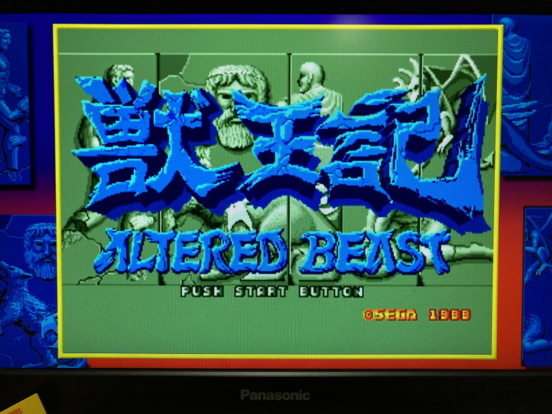 "소닉" 의 얼티밋 메가 드라이브 콜렉션_45.jpg