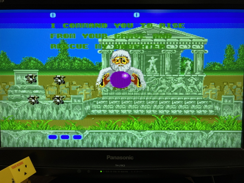 "소닉" 의 얼티밋 메가 드라이브 콜렉션_48.jpg